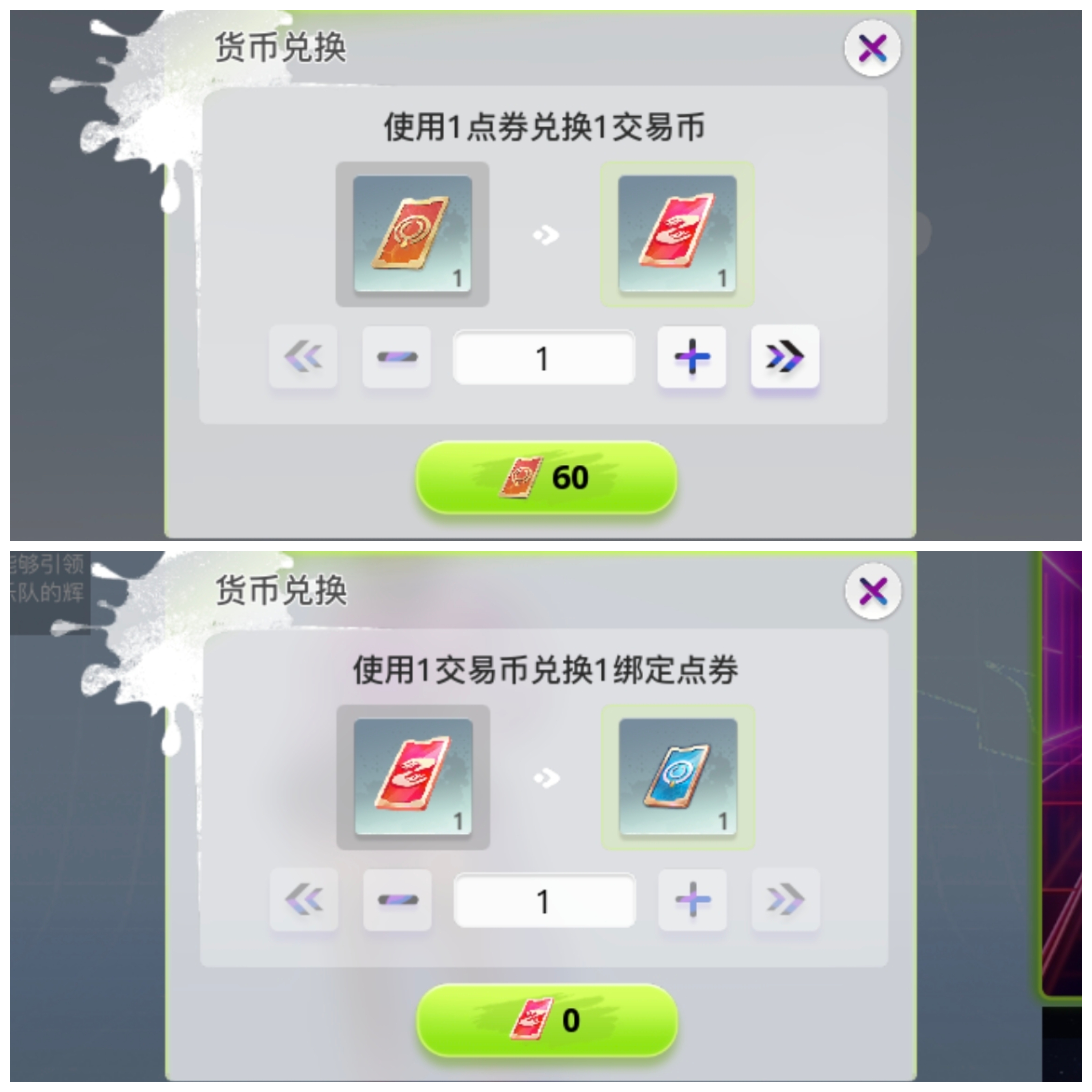 十大虚拟币星球游戏,十大虚拟币星球游戏排行榜