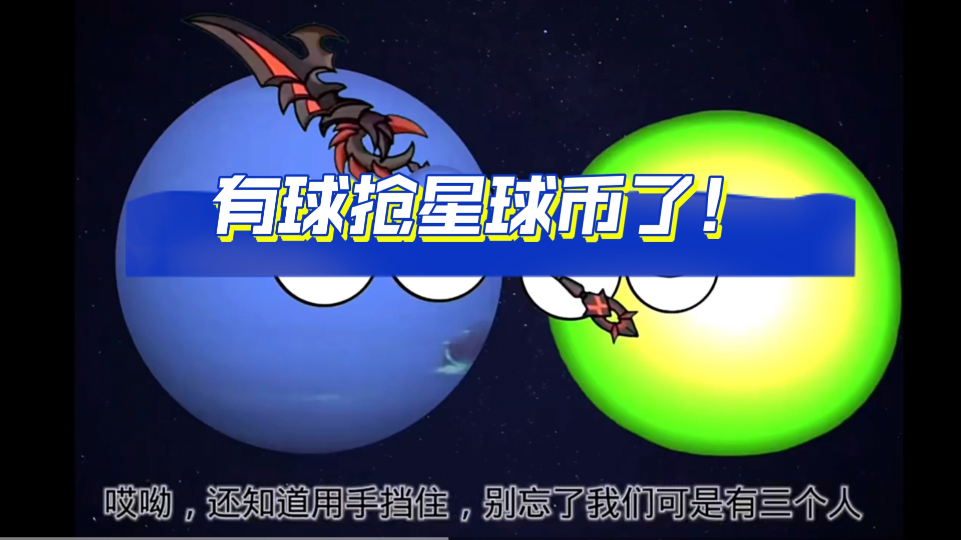 十大虚拟币星球游戏,十大虚拟币星球游戏排行榜