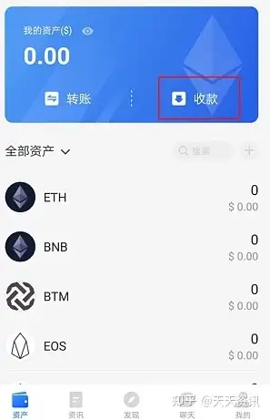 token钱包下载币,token钱包怎么下载
