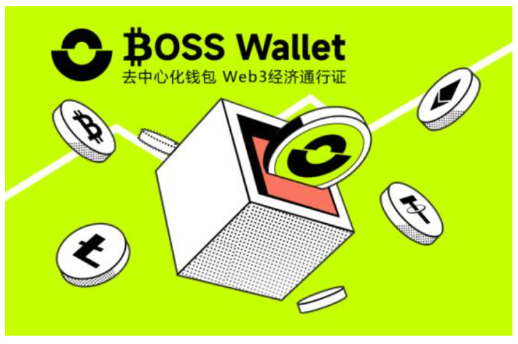 虚拟货币专用钱包,虚拟币钱包有什么用