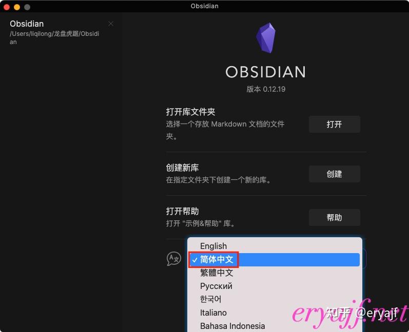 笔记本怎么爬梯子上外网,永久翻国外梯子windows