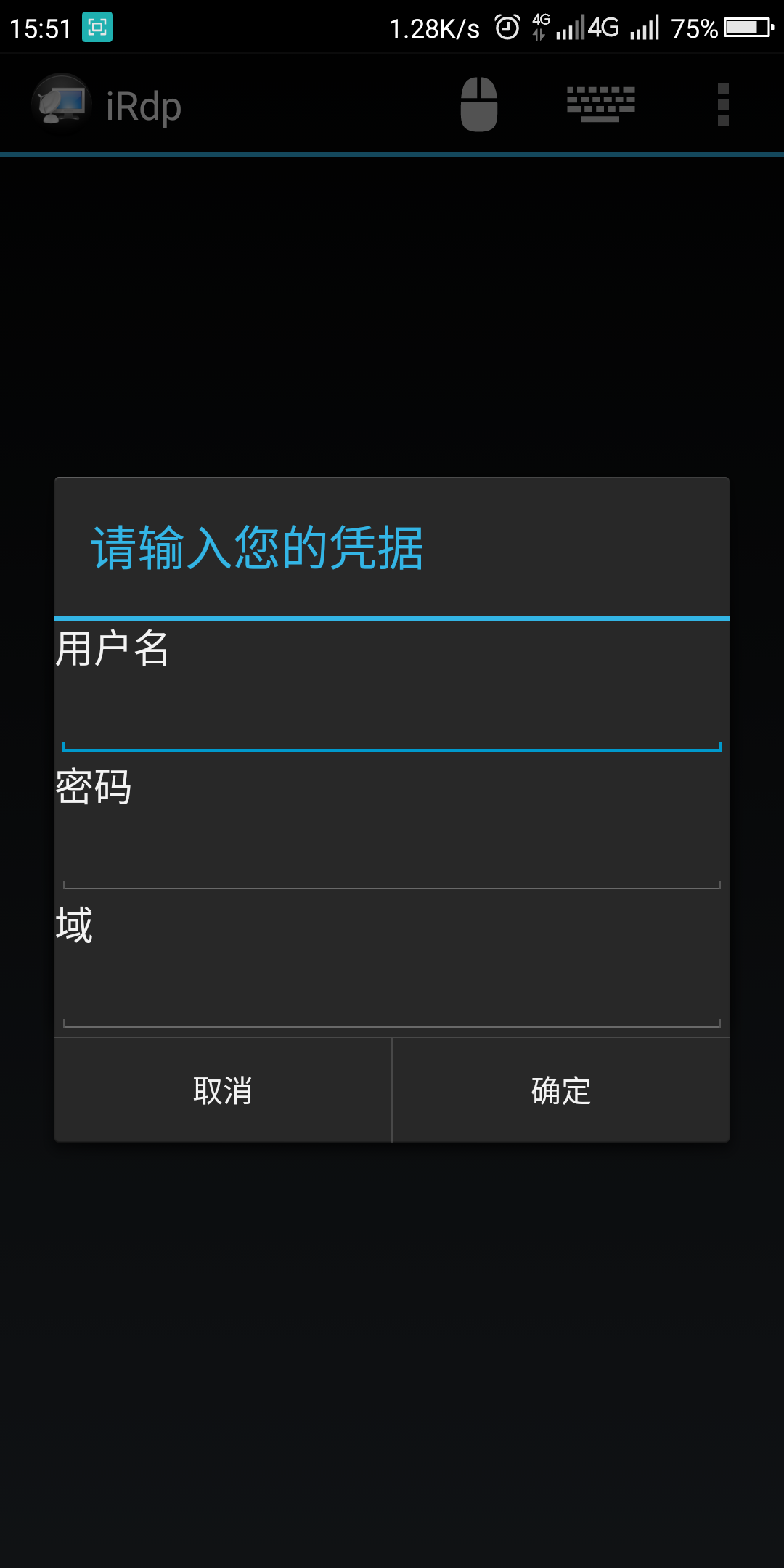 手机操作vps,手机操作方式怎么改