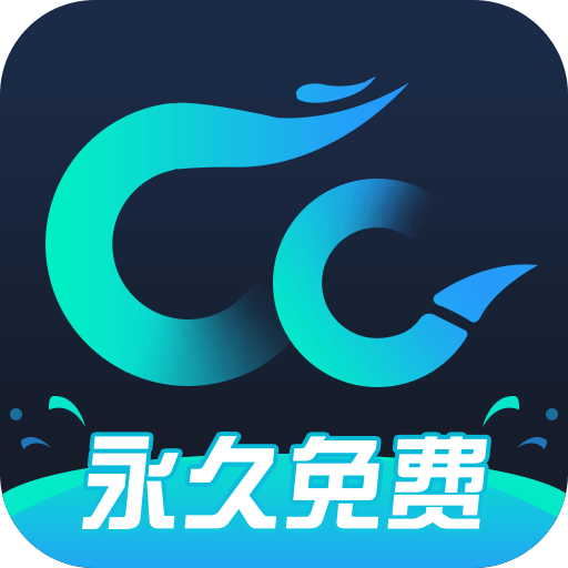 加速器免费两小时下载,加速器免费两小时下载安装