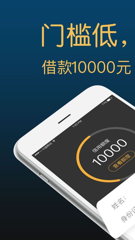 okpay钱包app官方下载,OKpay钱包app官方下载安装最新版本