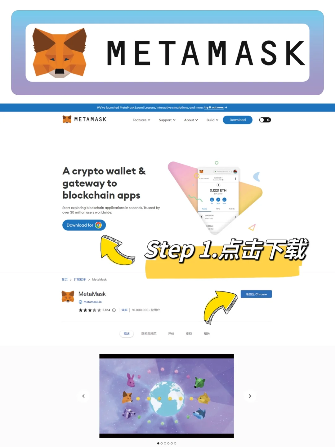 怎么用狐狸钱包充值,小狐狸钱包最多添加几个钱包
