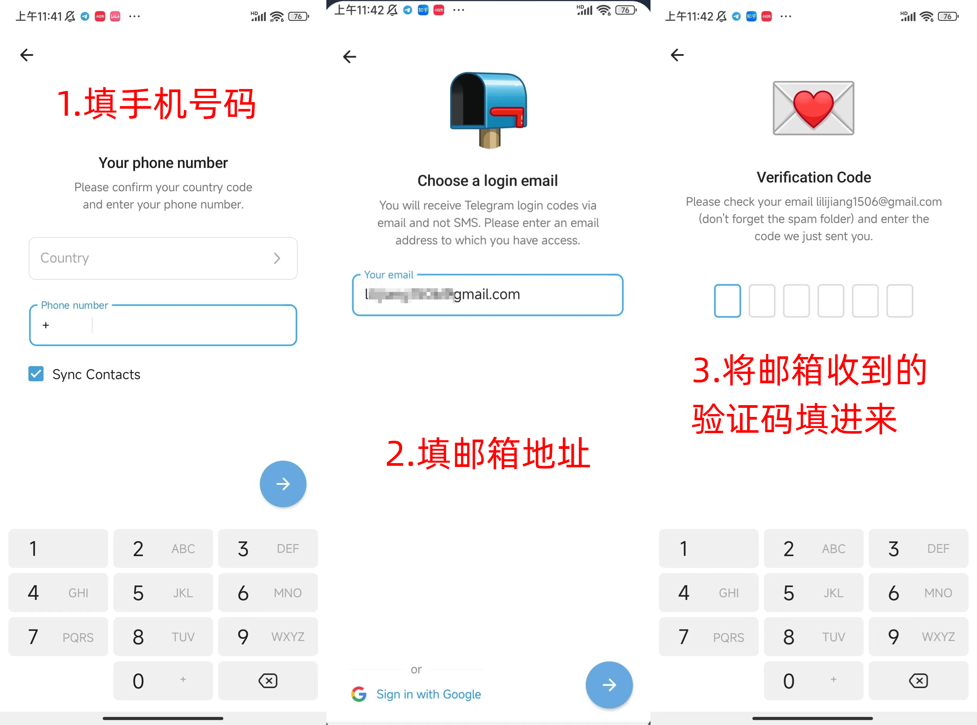 telegeram账号注册,telegreat怎么注册?