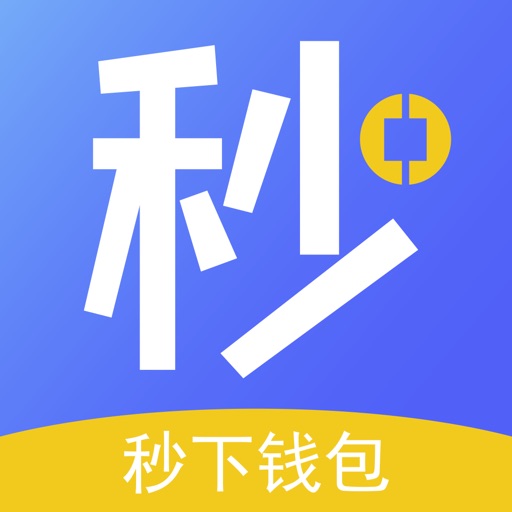 冷钱包ios,冷钱包是什么意思