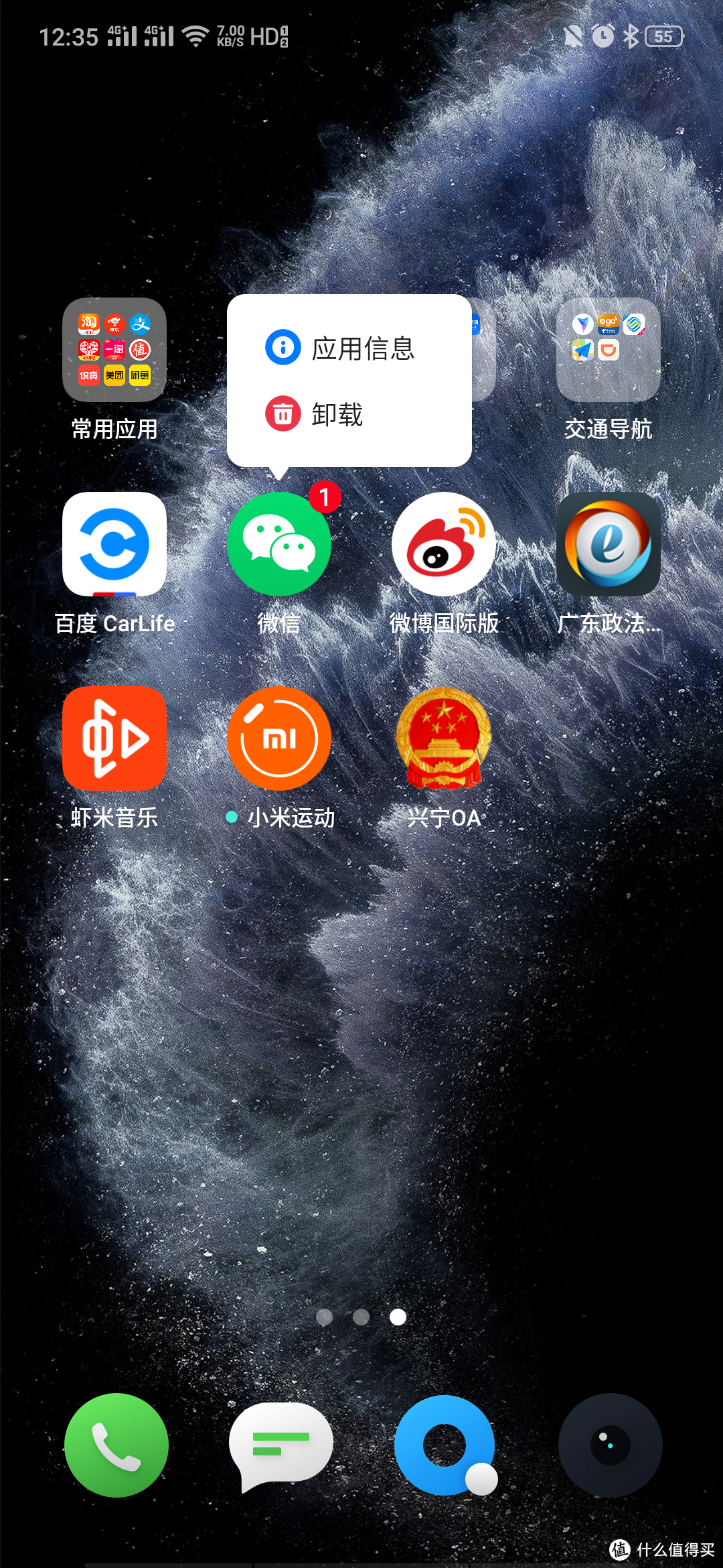 冷钱包ios,冷钱包是什么意思