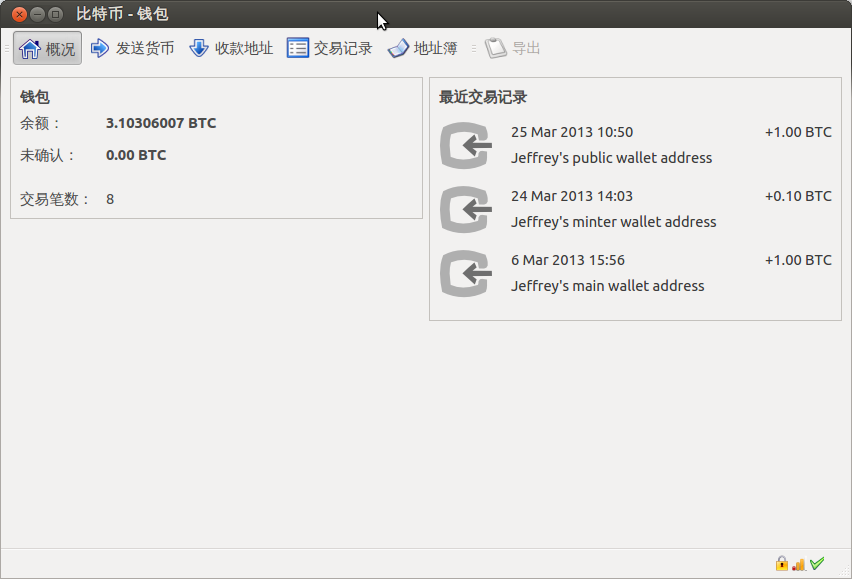 token钱包的最新下载,token安卓版下载app