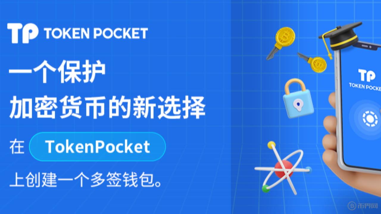 安全的虚拟币钱包,安全的虚拟币钱包怎么用