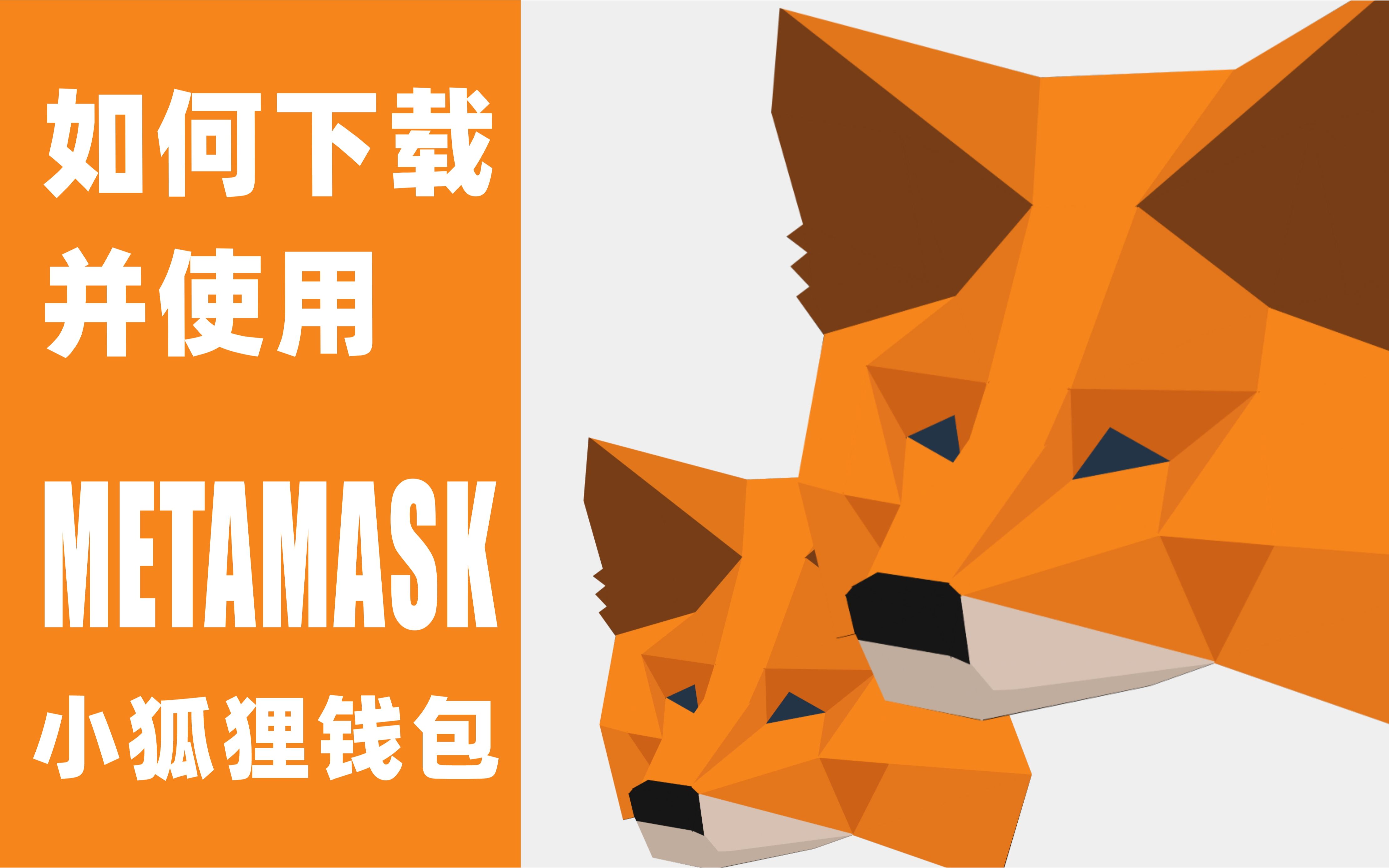 token钱包下载局,token pocket钱包怎么下载