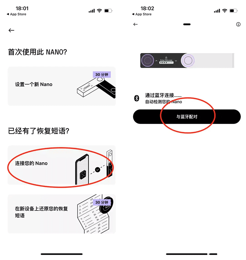 如何用冷钱包,冷钱包怎么充值