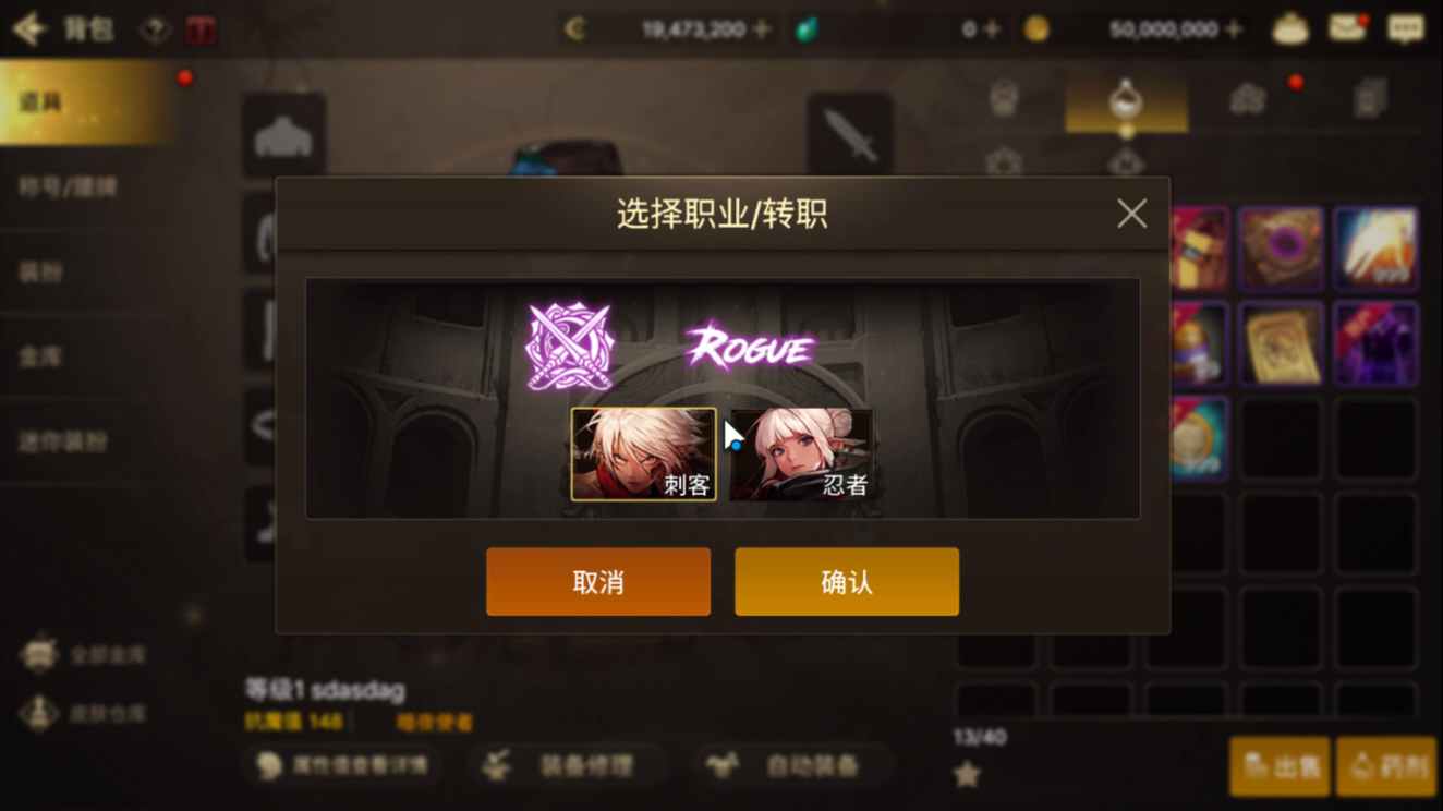 DNF国际服无限点券,dnf国际服现在怎么样了