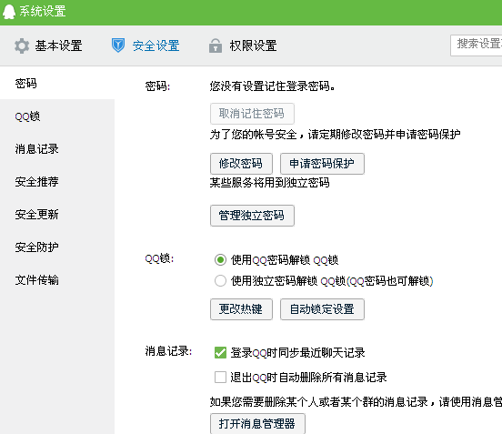 纸飞机被盗怎么找回,xkdsp30apk纸飞机 纸飞机被盗怎么找回,xkdsp30apk纸飞机