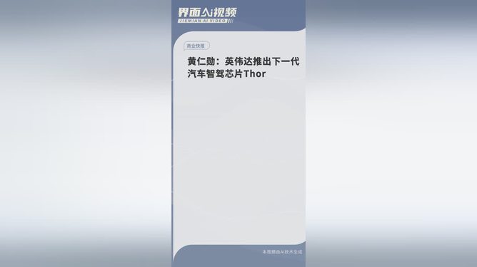 thor官网下载,thor app免费下载 thor官网下载,thor app免费下载
