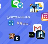 天行vapn老版本,天行听书32版本下载
