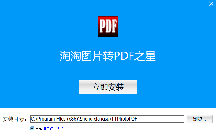 telegreat怎么转中文包的简单介绍
