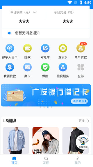 k豆钱包app官网下载com,kdpay钱包app下载2024最新版
