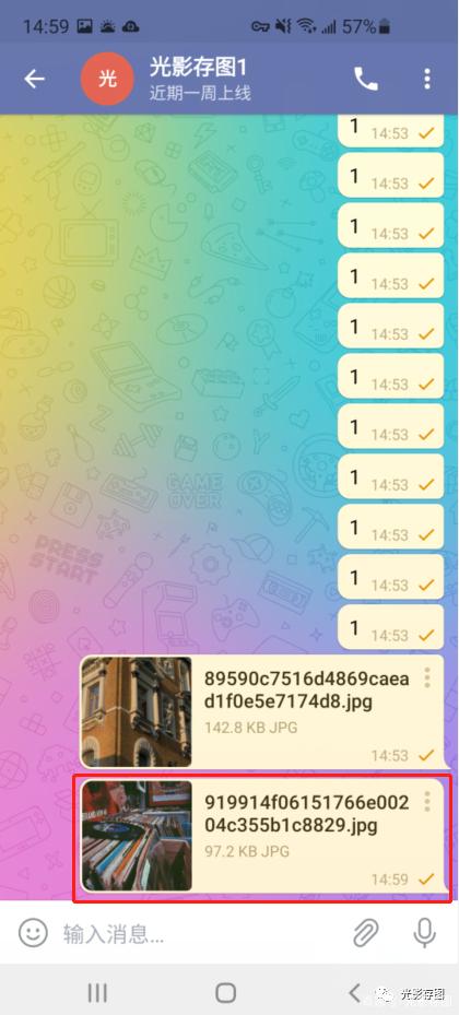 telegream苹果手机怎么下载,telegraph苹果中文版下载官网