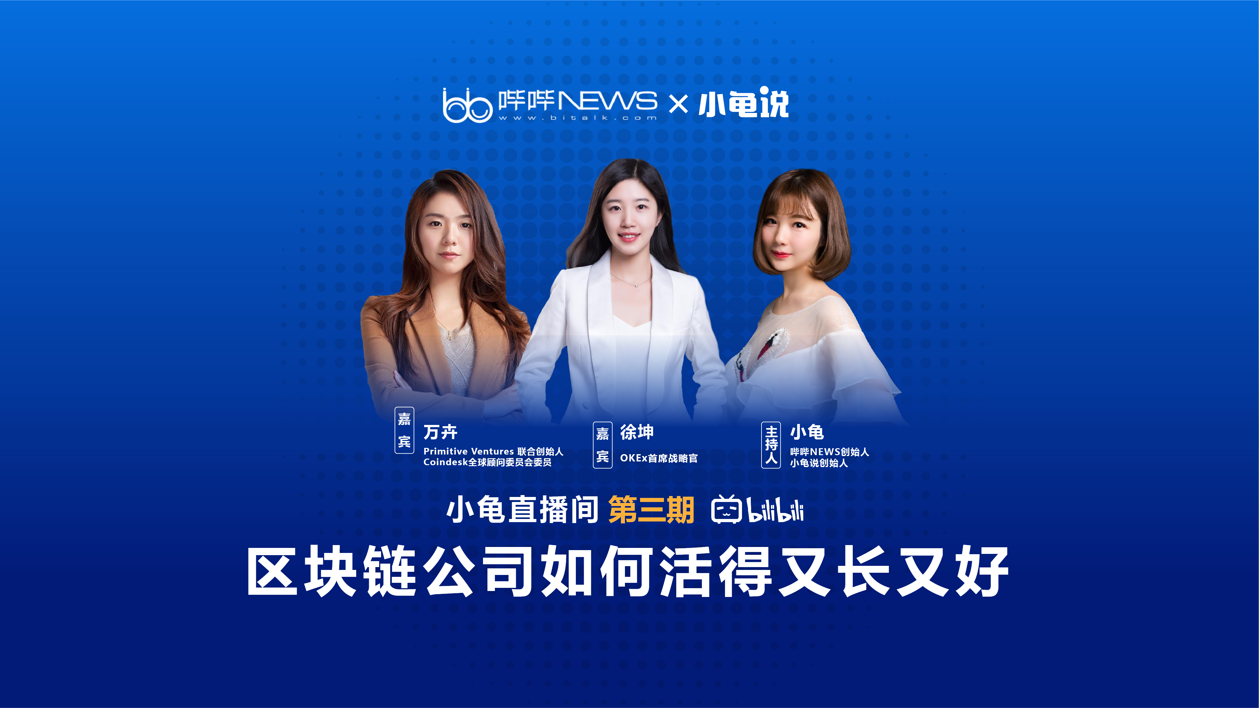 okex官网是多少,okex official