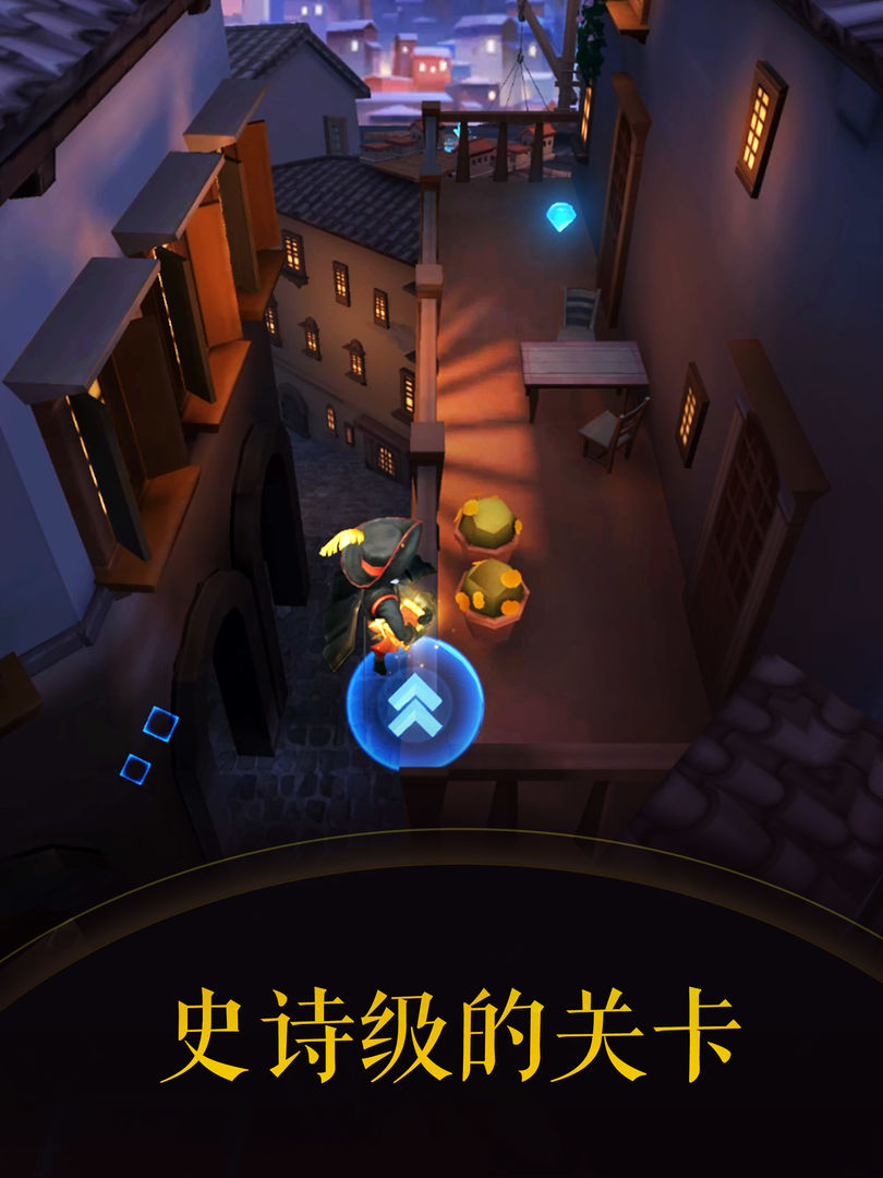 sky电话下载官网,sky手机版app下载最新版本