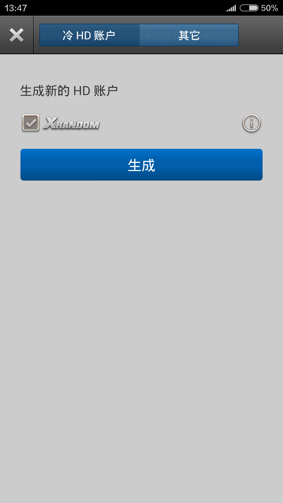冷钱包怎么下载使用,币圈公认最安全的钱包