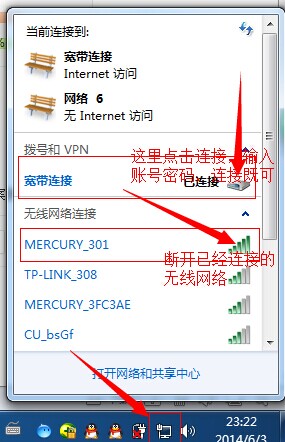 token钱包怎么切换网络,token pocket钱包怎么切换