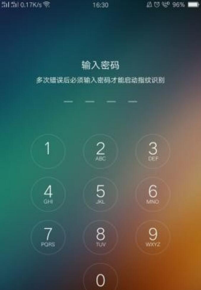 tt密码忘了怎么办,tt账号密码忘了手机号也换了怎么办