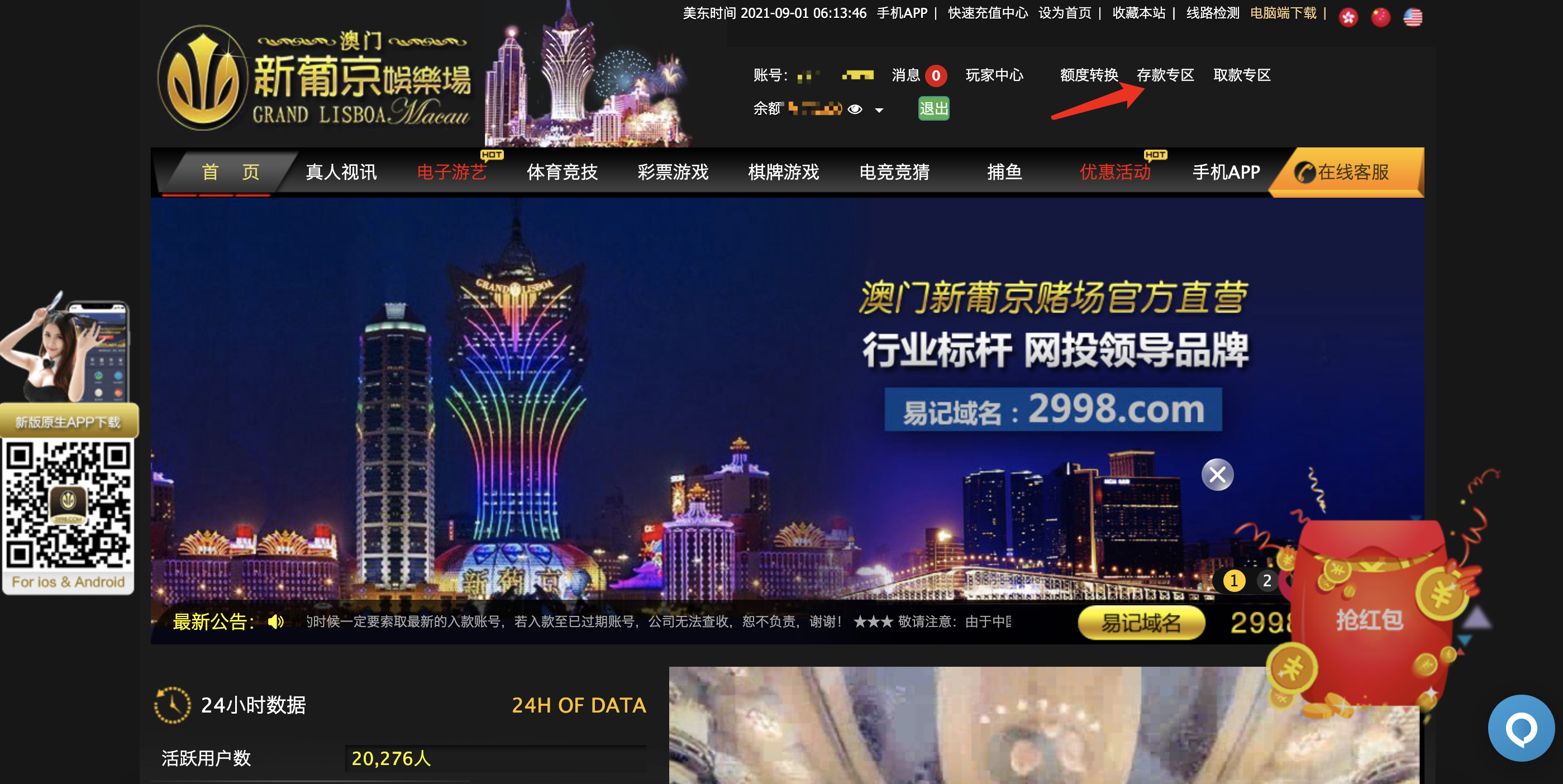 usdt换人民币如何避免洗钱,usdttrc20怎么换成人民币 usdt换人民币如何避免洗钱,usdttrc20怎么换成人民币