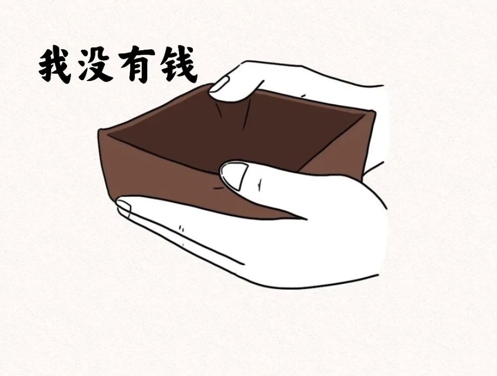 Tp钱包跑路了,tp钱包怎么创建钱包