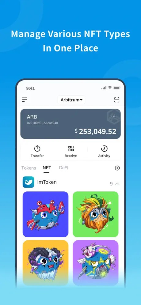 tokentoken官网下载,tokenpocket官网下载手机版