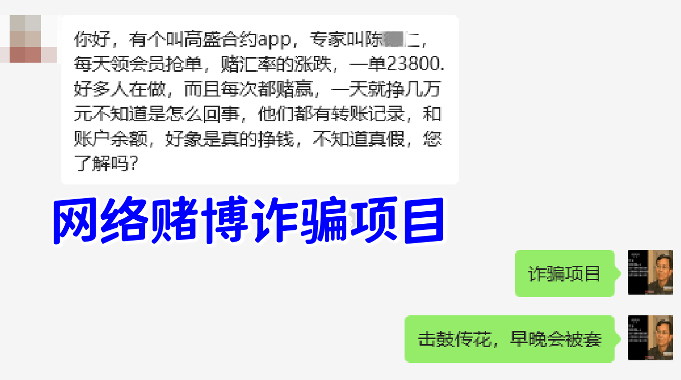 通过虚拟币地址查到所属平台,通过虚拟币地址查到所属平台怎么办