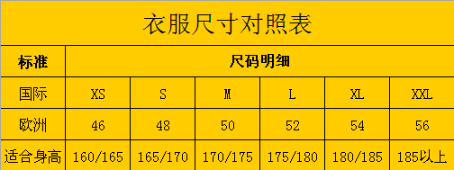ledger是什么尺寸,ledger尺寸是多少厘米
