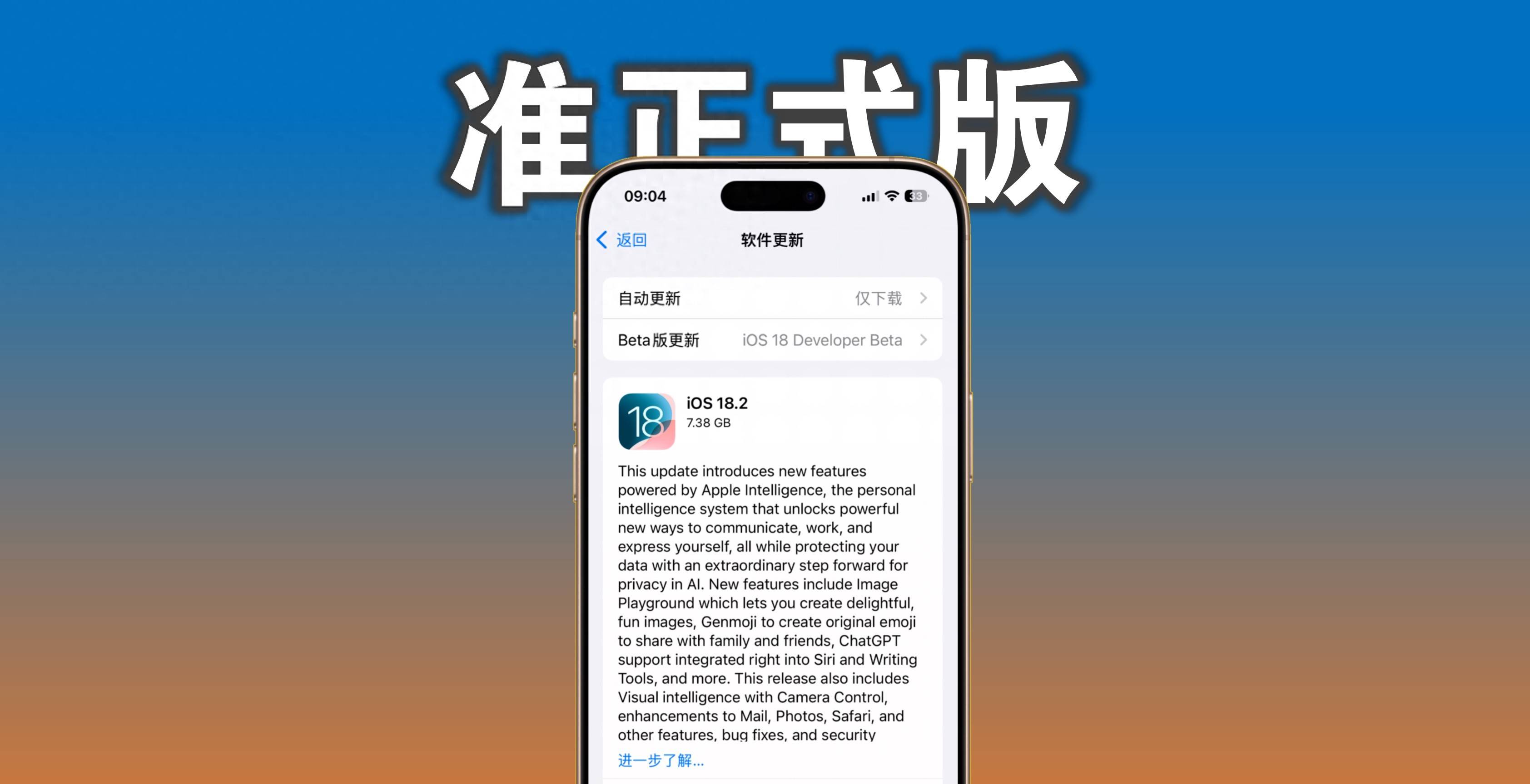 telegraph官网入口苹果,苹果手机telegreat怎么转中文