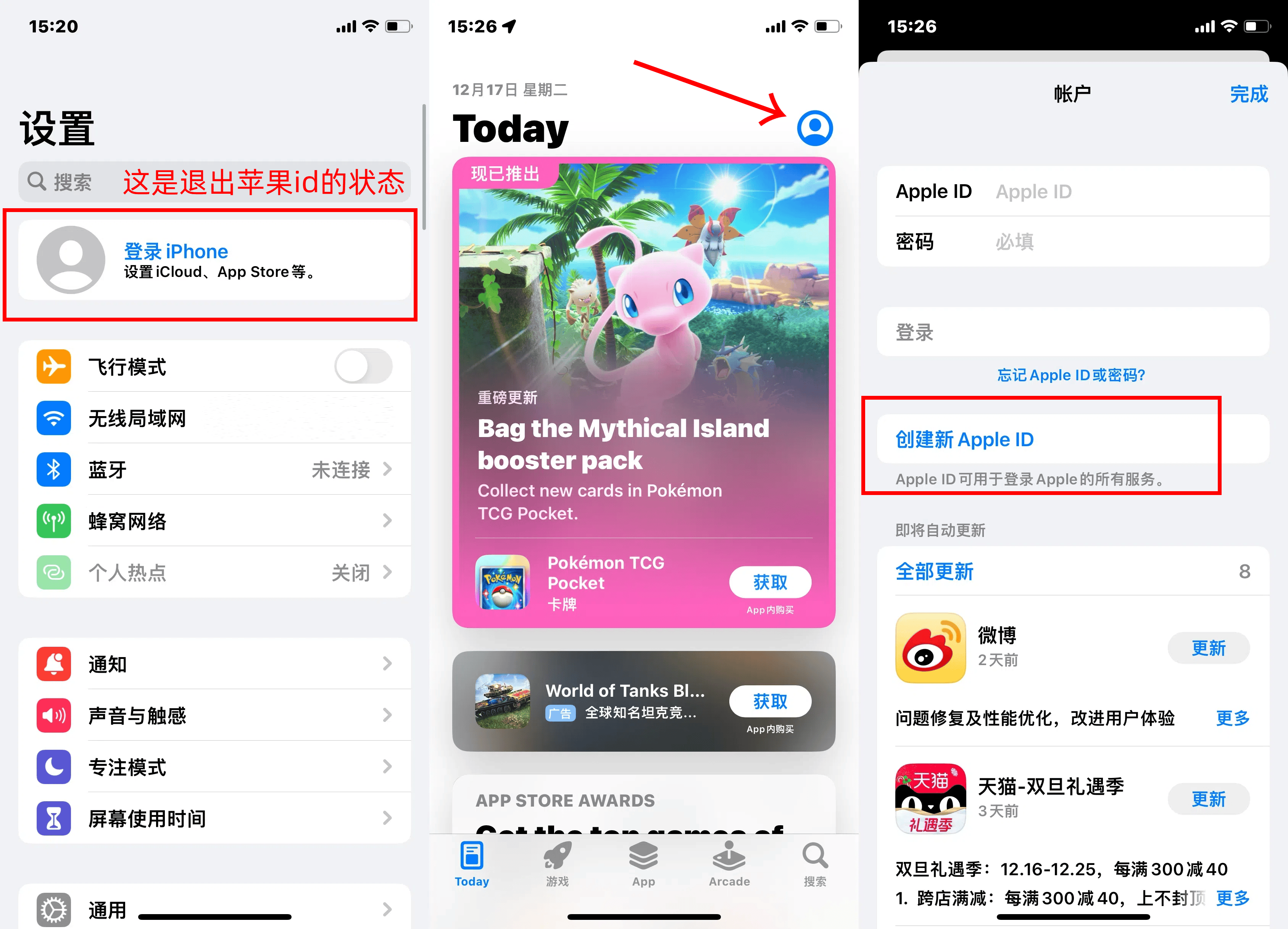 telegreat网页版怎么登陆,telegram怎么登陆进去2021