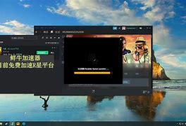 包含vpa加速器免费加速的词条