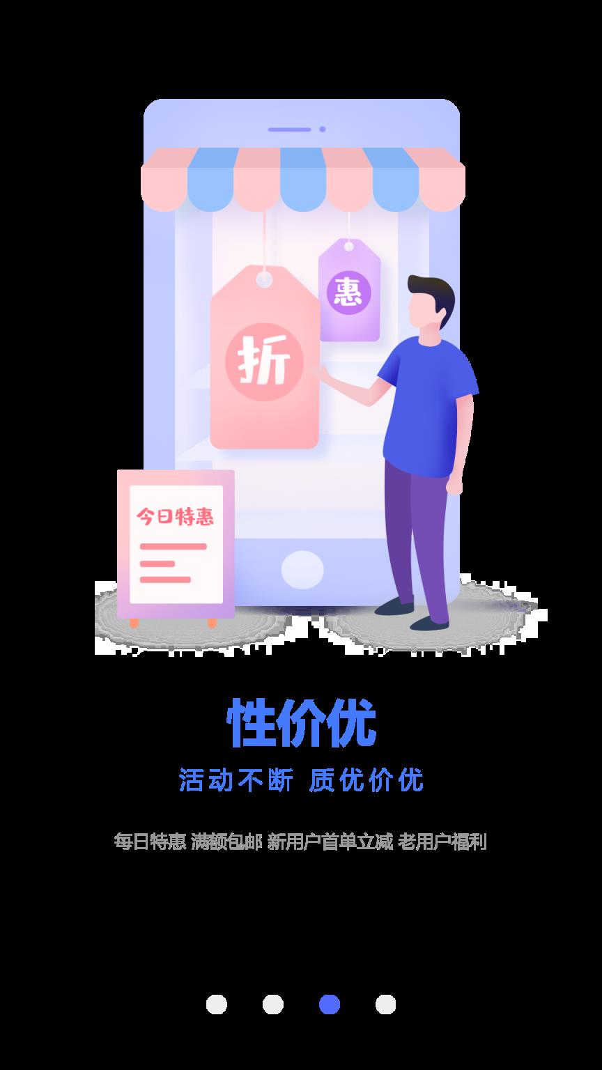 芸豆分app下载,芸豆分app下载不了可以不还款吗
