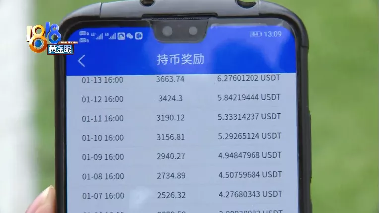 虚拟币钱包地址可以追踪吗,虚拟币钱包地址可以给别人吗