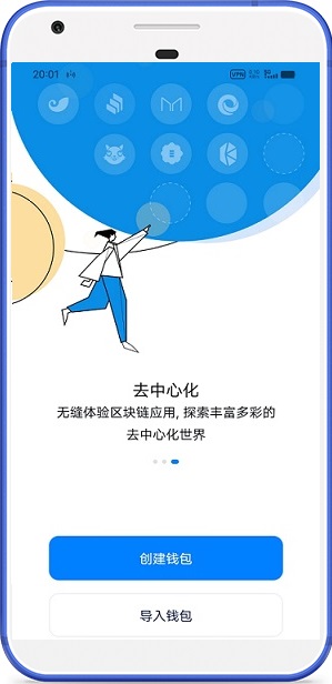 token转币等待确认,imtoken转币多久到账 token转币等待确认,imtoken转币多久到账