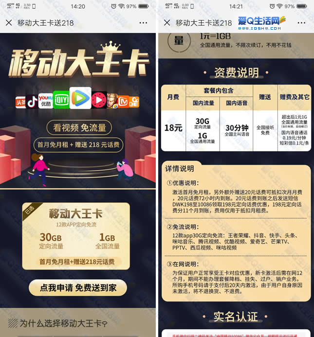 aicoin官方网站,Aicoin官方网站入口