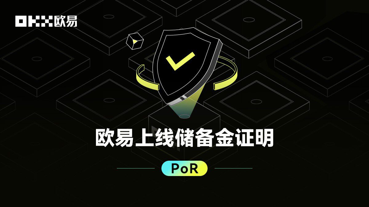 欧意交易在哪里注册开户,欧意交易所中国用户可以交易吗