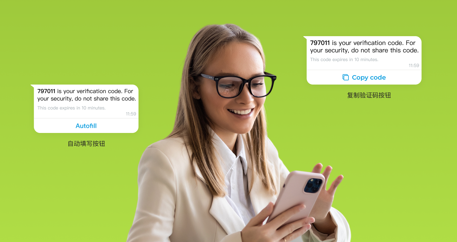 关于whatsappsite的信息
