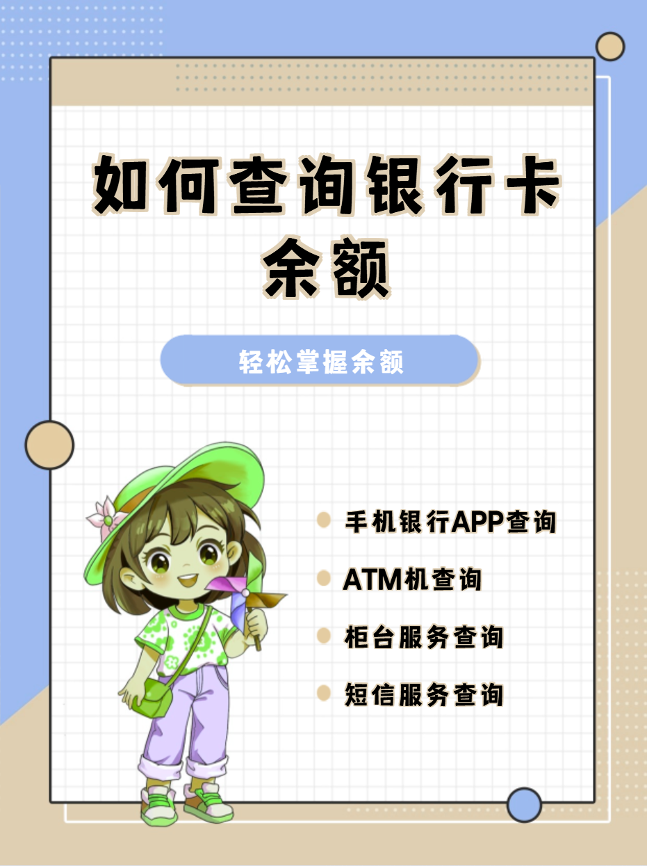 怎么查看自己的钱包地址,怎么查看自己的虚拟币地址