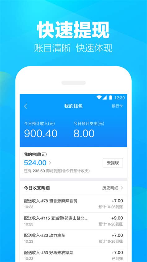 whatsapp下载苹果手机版下载,whatsapp下载苹果手机版下载2024