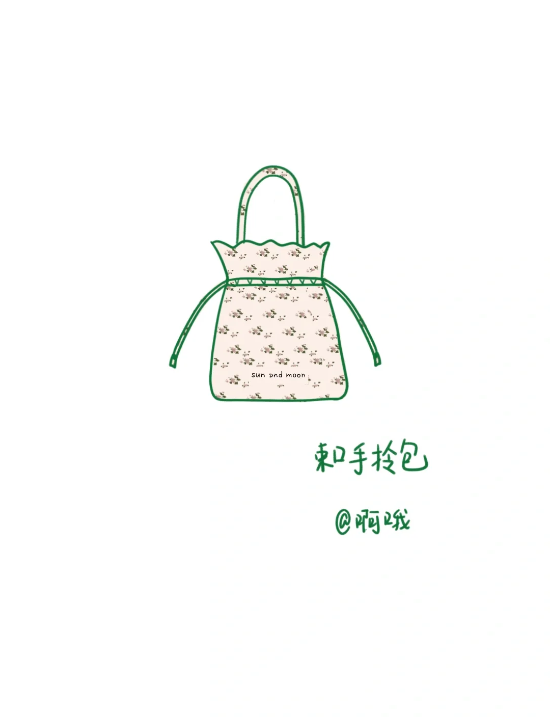 冷钱包教程,冷钱包绝对安全吗