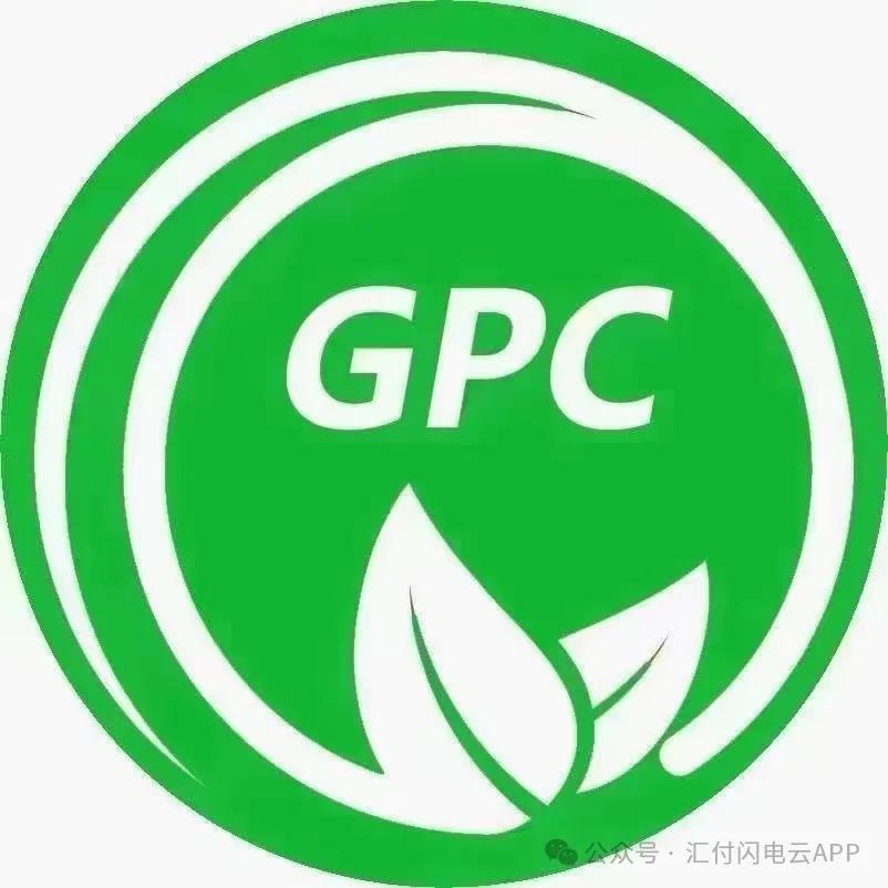gec环保币最新消息,gec环保币最新消息解读 gec环保币最新消息,gec环保币最新消息解读