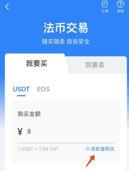 im钱包是哪个国家的,im钱包什么时候出来的