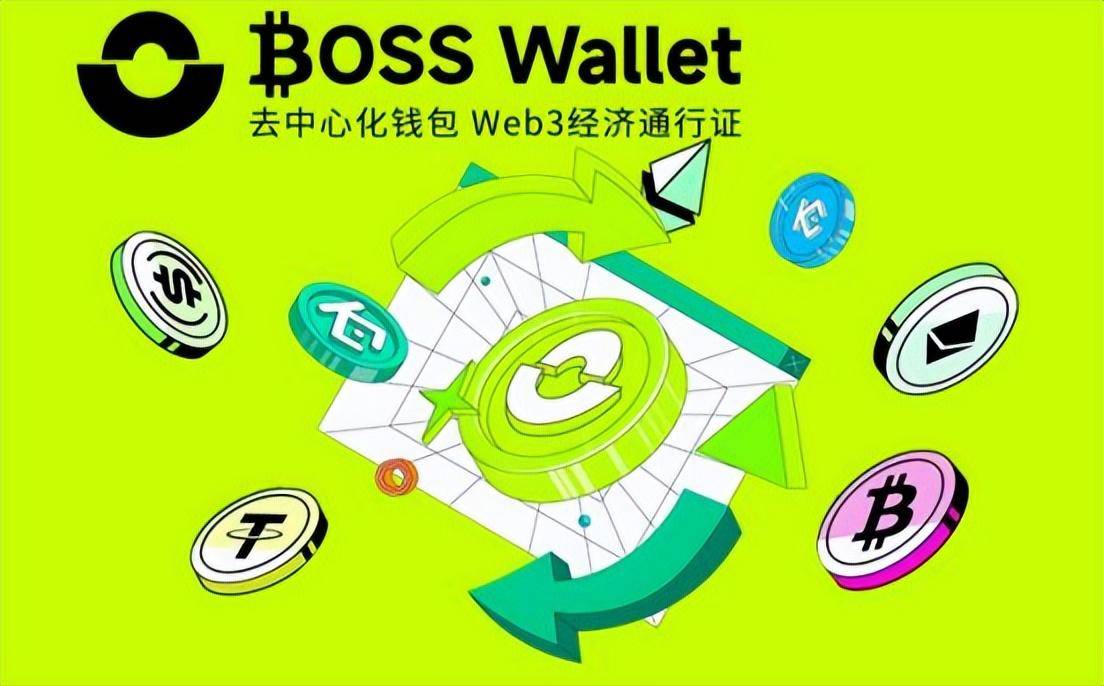 trustwallet苹果版,trust wallet苹果怎么下载