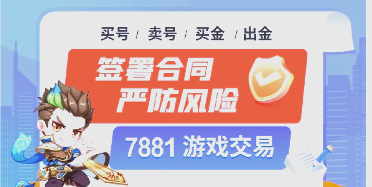虚拟交易平台哪个靠谱,正规的虚拟交易平台有哪些 虚拟交易平台哪个靠谱,正规的虚拟交易平台有哪些