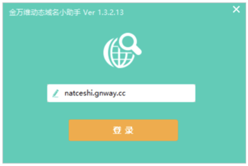 外网下载器,外网下载器安卓版